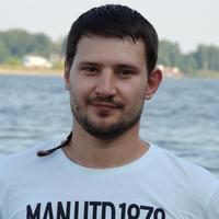 Отзыв от Давид - DTV виза